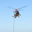  Helicóptero de la Segunda Zona Naval rescató cuerpo de surfista que perdió la vida en playa Boca Buchupureo  