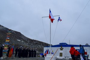 Ceremonia en conmemoración del 36° aniversario de la Capitanía de Puerto de Bahía Fildes