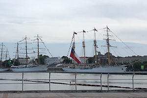 <p>El Buque Escuela “Esmeralda” arribó a República Dominicana</p> <p>El Buque Escuela “Esmeralda” arribó a República Dominicana</p>