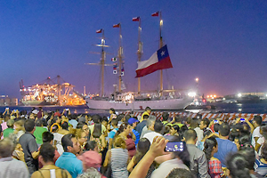 <p>La “Esmeralda” se despidió de México y comienza su retorno a Chile</p> <p>La “Esmeralda” se despidió de México y comienza su retorno a Chile</p>
