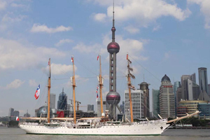 5 horas navegó por el rio “Huang Pu” la “Esmeralda” en su llegada a Shangai